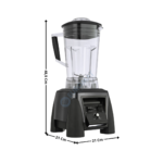 Blender simple 2 L. - Série Economique | CSB1052 | CUISTANCE