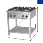 Fourneau 4 feux vifs gaz sur support | SPF80G | REDFOX