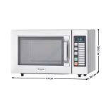 Four Micro-Ondes Professionnel NE-1037 – 1000 W | 531NE1037A | PANASONIC